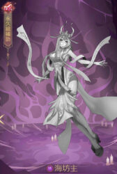 八百万の神々(アプリ)のキャラ画像