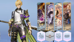 グランサガのオルタ画像