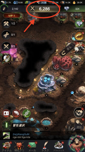 ザアンツのリセマラ・交換コード・どんなゲーム