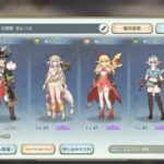 イース6オンラインのソロってどうなの？傭兵システム、そして雇い方についても解説‼