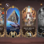 グランサガのレベル上げ（強化&育成方法）とは？おすすめのグランウェポンやグランスキルを解説！騎士団に入会するには？