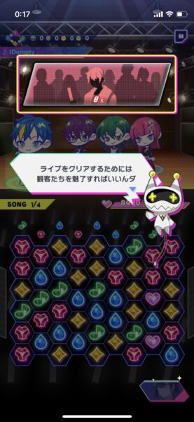 テクユニ ライブ画面