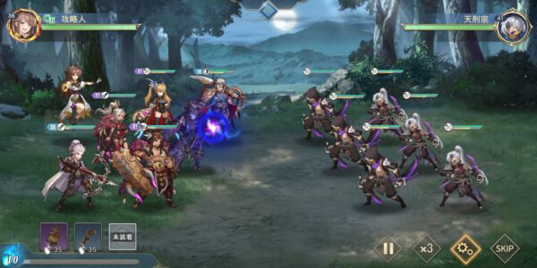 オリエントアルカディアの戦闘画面