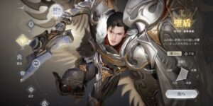アズレア(AZUREA)空の唄の最強職業はどれ?リセマラは必要?ギフトコード、おすすめ英霊をランキングで紹介