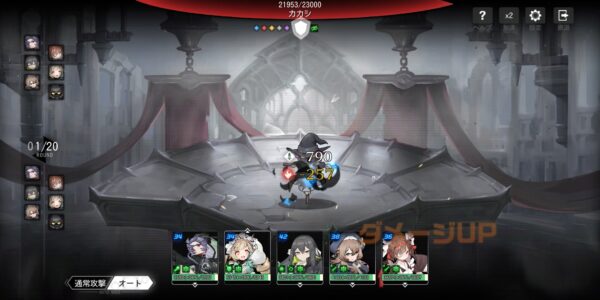 ソウルタイドの戦闘画面