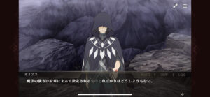 失格紋の最強賢者(ゲーム)のリセマラはできるのか。最強キャラを勝手にランキング