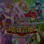 ヒーローダイスのリセマラや引き直しガチャはあるのか？当たり最強おすすめキャラについて解説！