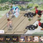 ユグドラ・レゾナンス(ユグレゾ)のおすすめの最強パーティーとは？編成のコツや序盤攻略もお届けします！