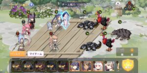 ユグドラ・レゾナンス(ユグレゾ)のおすすめの最強パーティーとは？編成のコツや序盤攻略もお届けします！