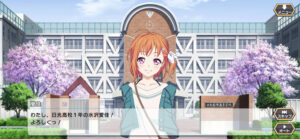 プラオレ(ゲーム)のリセマラのタイミングはいつか。当たりキャラクターをランキング形式でみてみよう