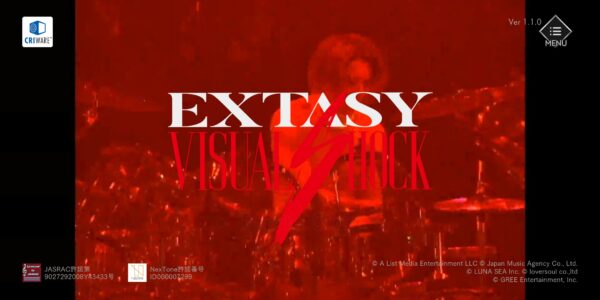 extav(EXTASY VISUAL SHOCK)のタイトル画面