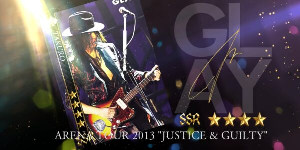 extav(EXTASY VISUAL SHOCK)のSSRキャラ