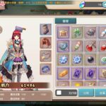 スプライトファンタジア(スプファン)の効率的なレベル上げ方法とは？装備や強化育成で戦力を上げよう！