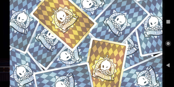 スプライトファンタジア(スプファン)のガチャ演出