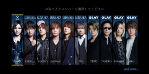 extav(EXTASY VISUAL SHOCK)のリセマラは可能？ガチャの排出率やssrキャラ一覧について