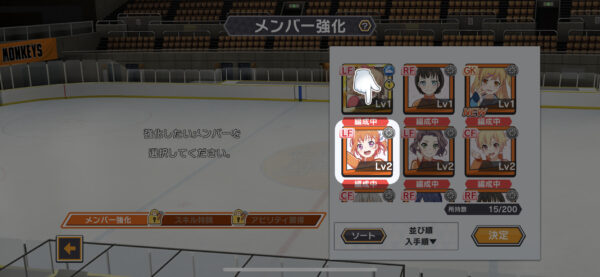 プラオレ カード説明