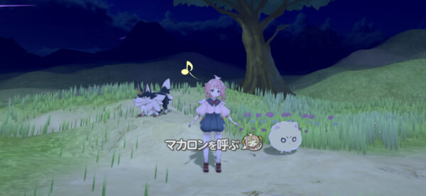 天啓パラドクスガチャ演出