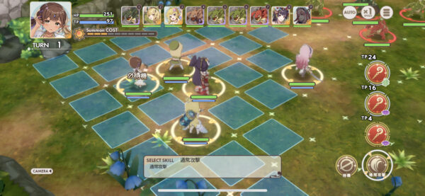 天啓パラドクス移動力の高さ