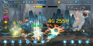 ドラゴンナイト育成のリセマラは可能？最強キャラは存在する？初心者の序盤攻略なども解説！