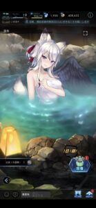 ラグナドールのタウンでできることは？温泉や遊郭・滝行・探索や討伐について徹底解説！