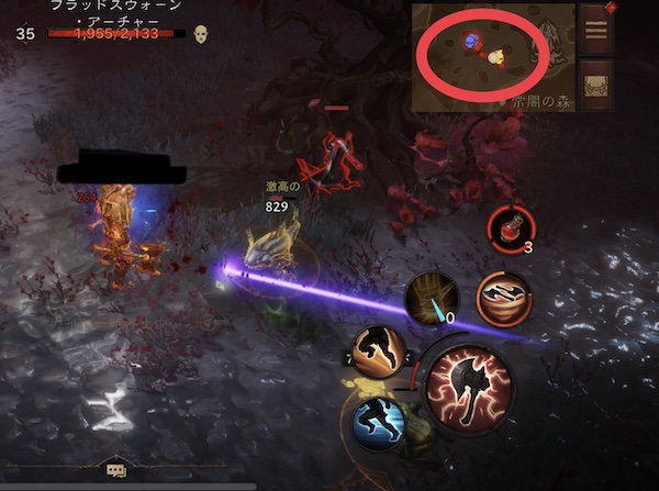 ディアブロ イモータルモンスター