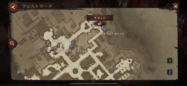 ディアブロ イモータルマップ