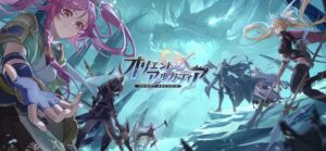 オリエントアルカディアで霊獣を獲得するまでの攻略。強化や編成について