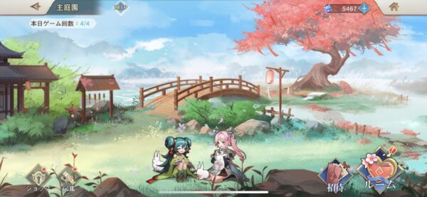 オリエントアルカディアの主庭園