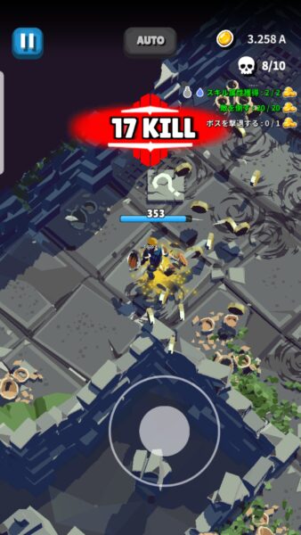 神のダンジョン 連続キル