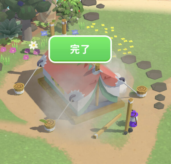 インザソムのデコ画面