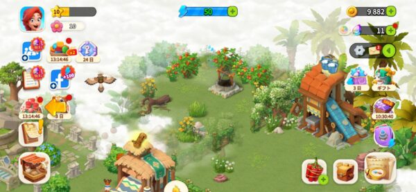 ファミリーファームの冒険「資源」