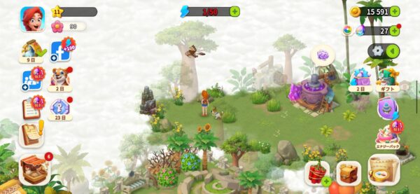 ファミリーファームの冒険「資源」