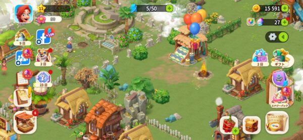 ファミリーファームの冒険「資源」