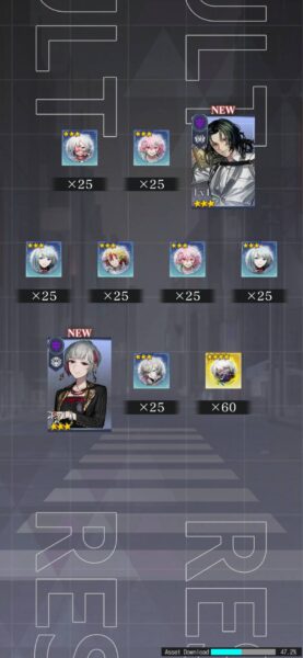 ブラックステラ「リセマラ」