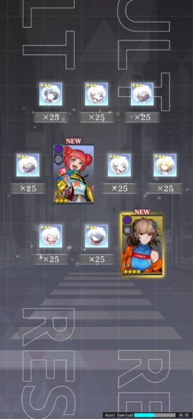 ブラックステラ「リセマラ」