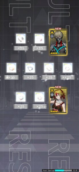 ブラックステラ「リセマラ」