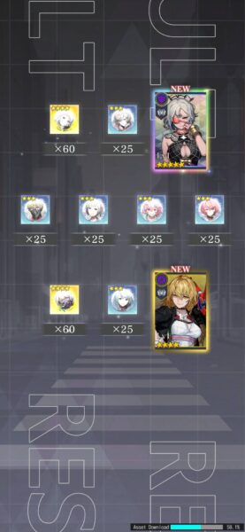 ブラックステラ「リセマラ」