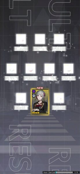 ブラックステラ「リセマラ」