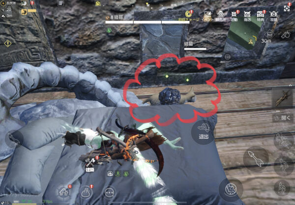 神獣伝説のペットの回復