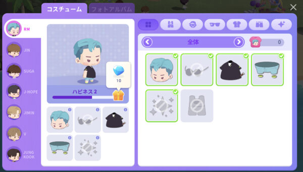 インザソムの衣装