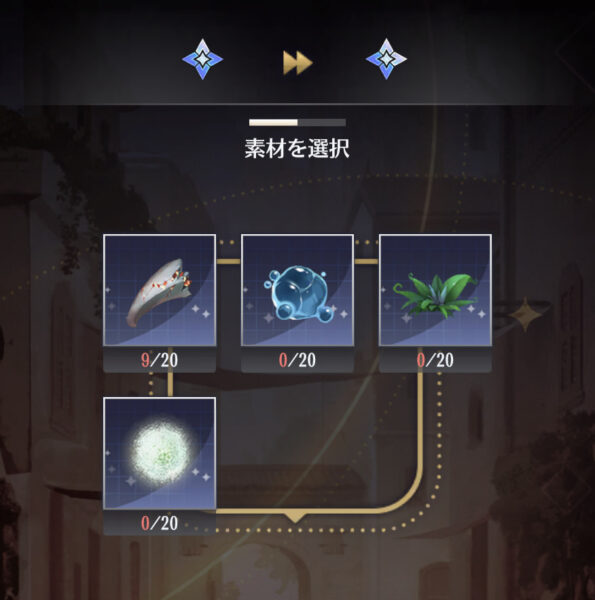 エターナルツリーの機甲突破