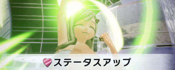 ポケギャラのステータスアップ