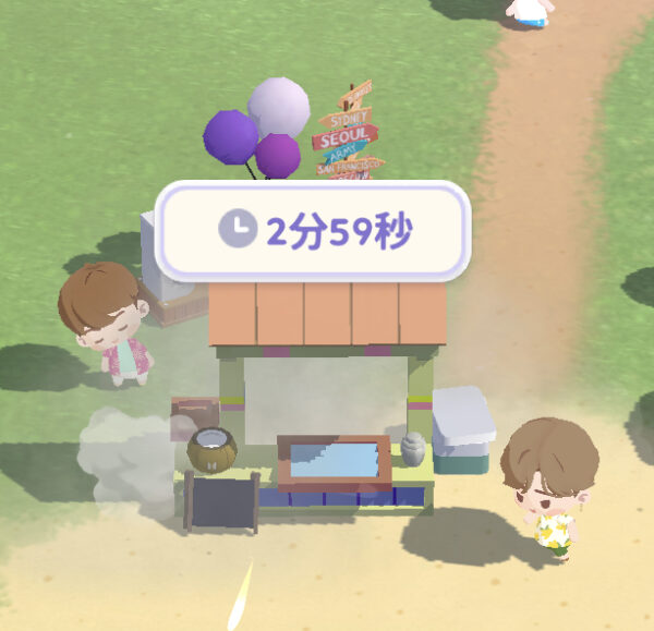 インザソムのデコ画面