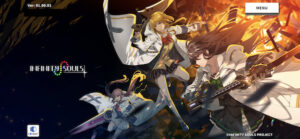 インフィニティソウルズ(INFINITYSOULS)のリセマラ最強当たりキャラをランキング形式で!リセマラ方法とキャラ評価も!