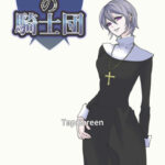 亡国の騎士団のリセマラは必要？遊び方や最強キャラクター！