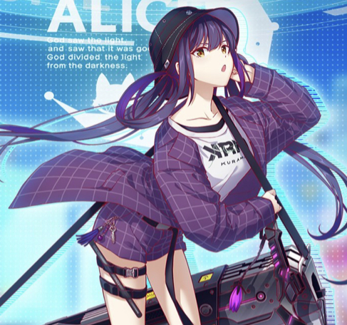 アリスフィクションの牛若丸