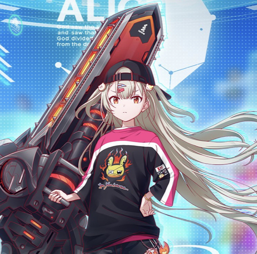 アリスフィクションのスルト