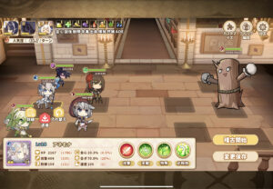 クローバーシアターの最強パーティーを編成するコツを解説します！