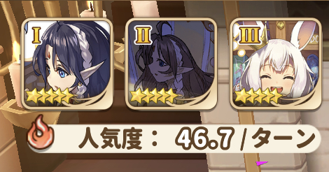 クローバーシアターのポスター配置画面