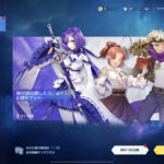 ノアズハートはリセマラ必須？最強キャラもランキングで紹介します！